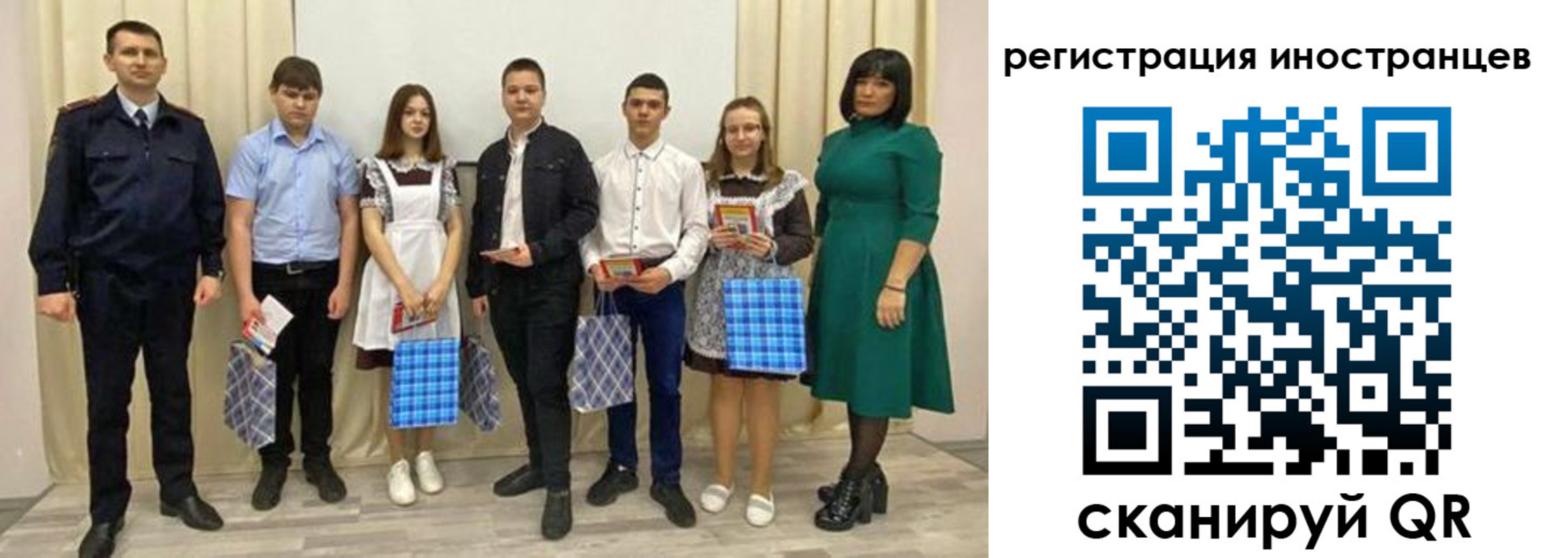 прописка регистрация в Навашино