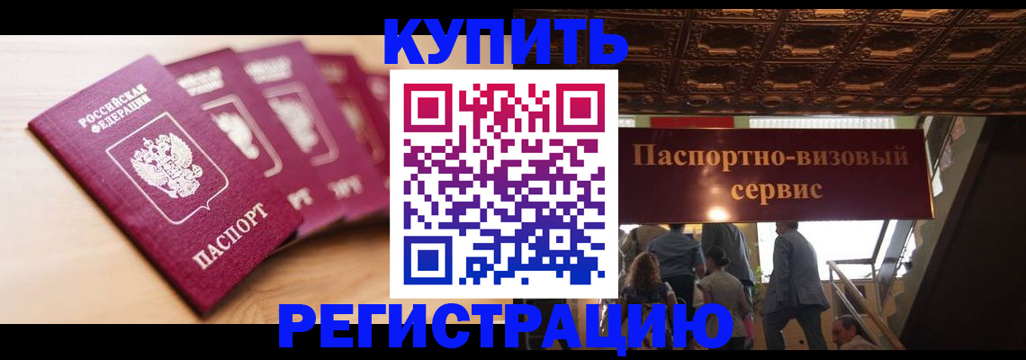 форма 3 в Навашино